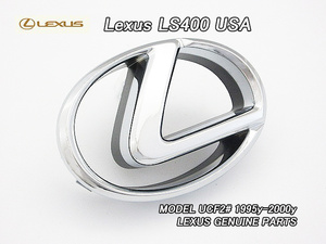 セルシオUCF20/LEXUS/レクサスLS400純正USエンブレム-フロントグリルLマーク(95-00y)/USDM北米仕様トヨタCELSIOR前期後期シンボルマークUSA