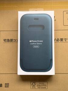 送料無料　新品未使用　純正 　Apple iPhone 12 Mini Leather Sleeve レザースリーブ　MHMQ3FE/A