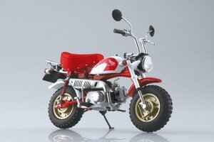 ★予約品★アオシマ 完成品バイク 1/12 Honda モンキー・スペシャル シャスタホワイト×キャンディアラモアナレッド 2024年12月発売予定