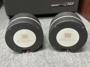 JBL 375 ドライバーユニット ペア。美品