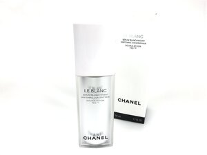 満量　シャネル 　CHANEL ル ブラン LE　BLANC　 ホワイトニング　セラム　 TX　 50ml 　KES-2077