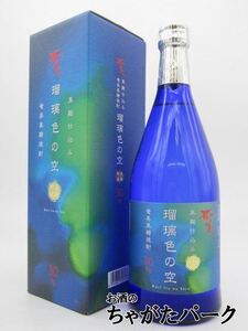 奄美酒類 瑠璃色の空 箱付き 黒糖焼酎 30度 720ml