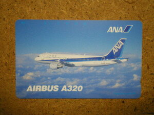 hiko・航空 330-35922　全日空　ANA　エアバスA320　テレカ