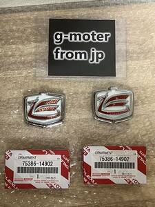 75386-14902 genuineトヨタ 純正 セリカ 71-77 リアクォーターパネルエンブレムバッジ レッドドラゴンセット OEM