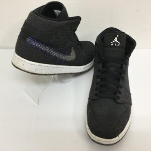 ナイキ DM3529-001 AIR JORDAN 1 MID SE CRATER エアジョーダン 1 ミッド クレーター スニーカー 29.5cm 黒 / ブラック X 灰 / グレー