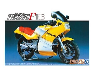 アオシマ ザ・バイク No.39 1/12 スズキ GJ21A RG250 HBΓ 