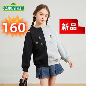 スウェット キッズ Tシャツ 長袖 セサミストリート 子供服 160cm