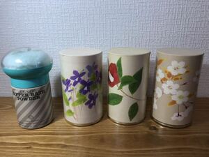 10-110 資生堂 花椿 花椿会 特性 フレグランス オードパルファム 50ml アフター バス パウダー ボディーパウダー おまとめ セット