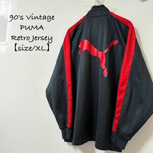 美品★90s★ヴィンテージ★PUMA/プーマ★ジャージ/トラックジャケット★レトロ★ブラック/黒×赤★XL