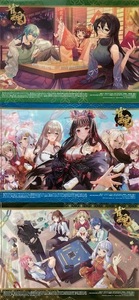 ◆　11円スタート→→【雀魂 -じゃんたま-】 （オンライン対戦型麻雀ゲーム）　A4サイズクリアファイル3枚セット　◆