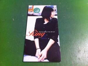 Ring / ONE、TWO STEP