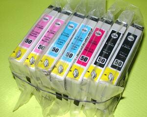 【IC50】EPSON 互換インク 未使用品７個set