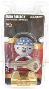 アブロイ ABLOY 南京錠 パッドロック 3020C 世界が認めた安全性と防犯性能