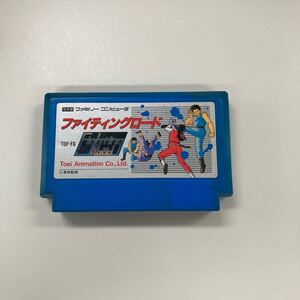 ファミコン　ファイティングロード　FAMILYCOMPUTER　ファミリーコンピューター