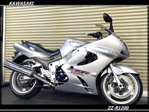 ★ZZ-R1200★ZZR1200★車検付きで即納可能！★ツーリングに最適な１台！★リッター越えのツアラーが激安価格でのご提供！★早い者勝ち★