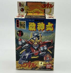 BANDAI バンダイ(タカラ)魔神英雄伝ワタル 魔神大集合 マシンコレクション02 プラクション 戦神丸 中身未組立品 当時物 中国製 絶版品