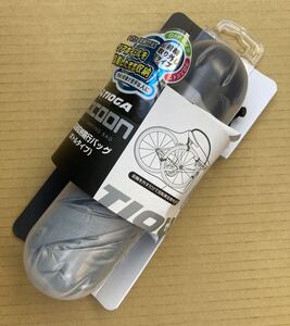 送料230円】タイオガ コクーン 輪行バッグ / ボトルタイプ / TIOGA