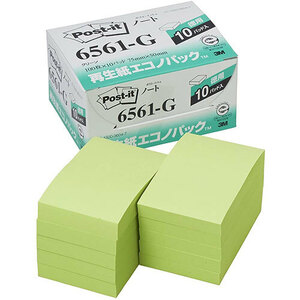 3M Post-it ポストイット 再生紙エコノパック ノート 3M-6561-G /l