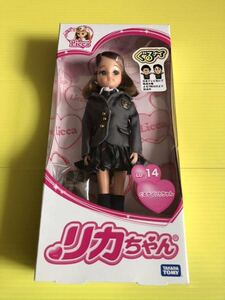 新品未開封 リカちゃん ぐるナイ 森泉 タカラトミー 