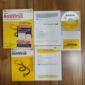 Symantec Norton AntiVirus 2005