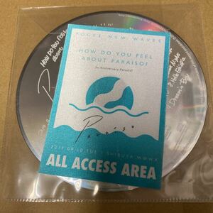 即決 YOGEE NEW WAVES 特典CD.passセット 新品未開封 bx