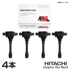 日立 HITACHI パロート フィット シャトル GG8 イグニッションコイル U09005-COIL 4本 ホンダ 交換 パーツ 参考純正品番 30520-RB0-003