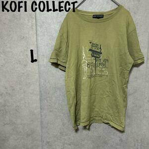 【KOFI COLLECT】（L）半袖Tシャツ＊フロントイラスト＊カジュアル＊緑