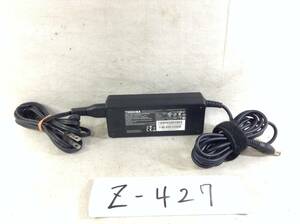 Z-427 TOSHIBA 製 PA3755U-1ACA 仕様 15V 5A ノートPC用ACアダプター　即決品