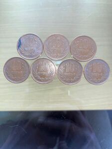 昭和61年前期10円玉7枚