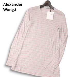 【新品 未使用】 Alexander Wang アレキサンダーワン 長袖 ボーダー スラブ ジャージー カットソー Tシャツ Sz.XS　メンズ　I4T03385_A#F