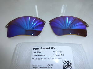 処分価格！POLARIZED刻印入り★ ファストジャケットXL用 カスタム偏光ハイグレードレンズ ICE Color Polarized 新品 Fast Jacket XL