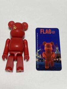 ●ベアブリック★シリーズ4 FLAG BE@RBRICK メディコムトイ MEDICOM TOY BE RBRICK MEDICOM TOY