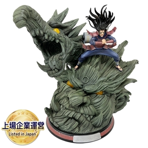 【引取限定】HQS NARUTO ナルト 初代火影 木龍 千手柱間 フィギュア TSUME 2000体限定品 樹脂GK完成品 中古 直 O9370669