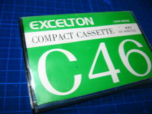 使用済み 中古　 カセットテープ　EXCELTION　C-46　Type1　ノーマル　46分 1本 爪あり　No.968