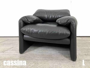 L）Cassina/カッシーナ ■マラルンガ 一人掛けソファ■本革■ブラック■ヴィコ マジストレッティ