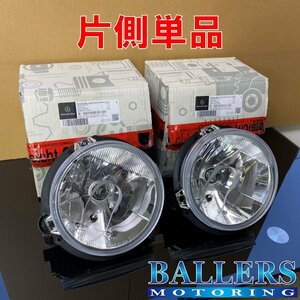 ベンツ W463 Gクラス 前期 純正 ヘッドライト ハロゲン H4 片側 ～2006年 BENZ ゲレンデ 新品 正規品 交換用