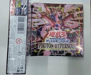 遊戯王 デュエルモンスターズ PHOTON HYPERNOVA PHHY 1BOX アジア 亜 新品 未開封