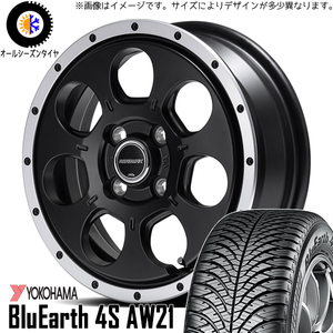 155/65R14 オールシーズンタイヤホイールセット サクラ etc (YOKOHAMA BluEarth AW21 & ROADMAX WO7 4穴 100)