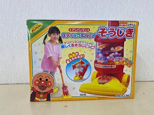 【未開封品】アンパンマン　スティックスイスイそうじき