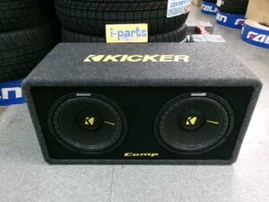 25ｃｍ×2　ＢＯＸウーハー　ＤＣｏｍｐＳ１０　キッカー　KICKER　2発　1200ｗ　ウーハーボックス　越谷