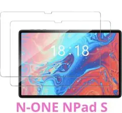 For N-ONE NPad S 画面保護フィルム ガラスフィルム 2枚入り