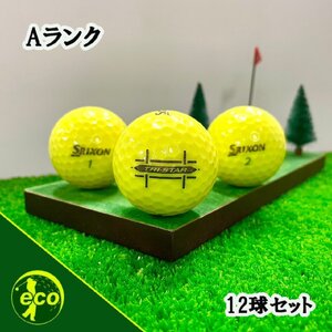 ロストボール スリクソン TRI-STAR イエロー 12球 Aランク 中古 ゴルフボール ロスト SRIXON エコボール