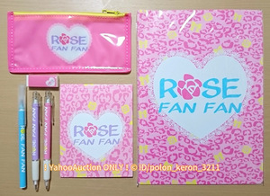 ■ROSE FAN FAN ステーショナリー 7点セット■雑誌付録限定 ノベルティグッズ ローズファンファン 文房具 文具 ポーチ 下敷き メモ帳 ペン