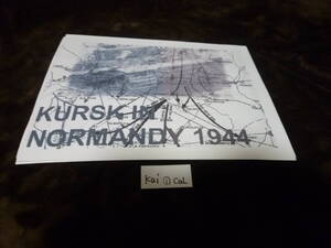 :kursk in normandy 1944