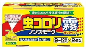 まとめ得 虫コロリ ノンスモーク霧タイプ 9～12畳用 2個パック アース製薬 殺虫剤 x [2個] /h