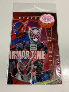 送料84円～【新品・未開封】仮面ライダージオウ 30×30cm ハンカチ