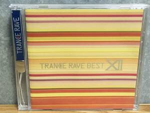 TRANCE RAVE BEST XII ( 12 )(スリーブなし)　トランス レイヴ ベスト レイブ
