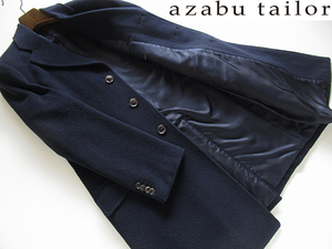 新品◆冬 防寒★正規品 麻布テーラー azabu tailor★高級 カシミヤ混ウールチェスターコート 濃紺 50B