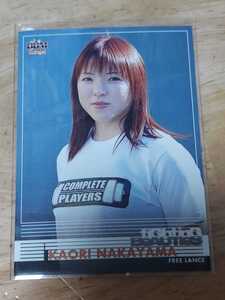 女子プロレスカード　2002BBMプロレスカード　中山香里