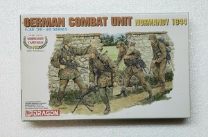 ドラゴン6239 1/35 GERMAN COMBAT UNIT NORMANDY 1944